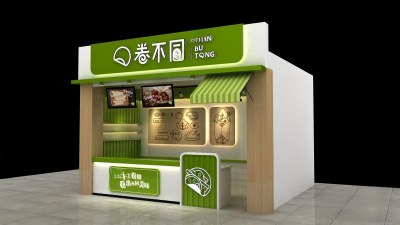 现代卷饼店3D模型下载